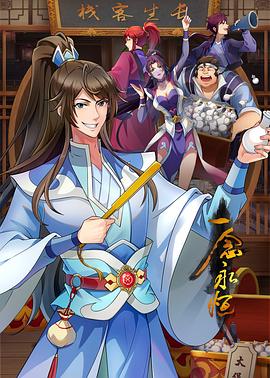 蠡县网站seo怎么选