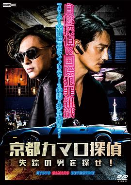 seo关键词优化都赞站优云