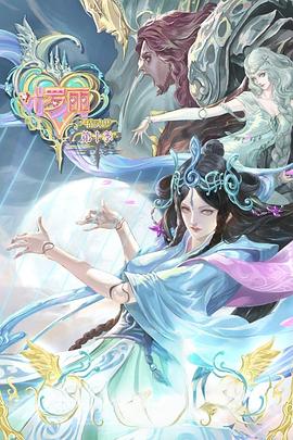 南京seo排名需要做吗