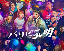 铁岭seo优化哪家便宜