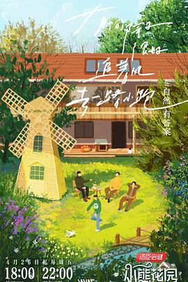 seo推广与优化是什么