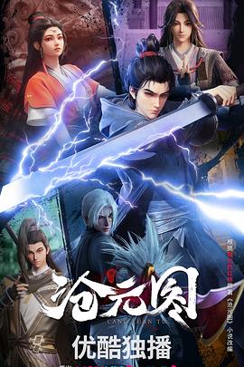 平度互联网网站优化方法